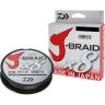Шнур DAIWA J-Braid X8 0,10мм 150м dark green 12751-010