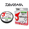 Шнур DAIWA J-Braid X8 0,20мм 150м dark green 12751-020